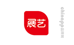 展艺品牌标识
