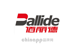 佰丽德品牌标识