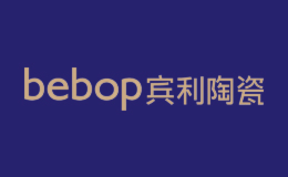 bebop宾利陶瓷品牌标识