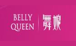 舞娘品牌标识