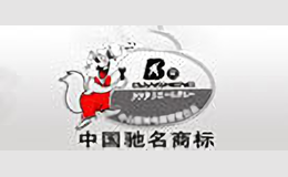 阪神品牌标识