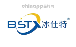 冰仕特品牌标识